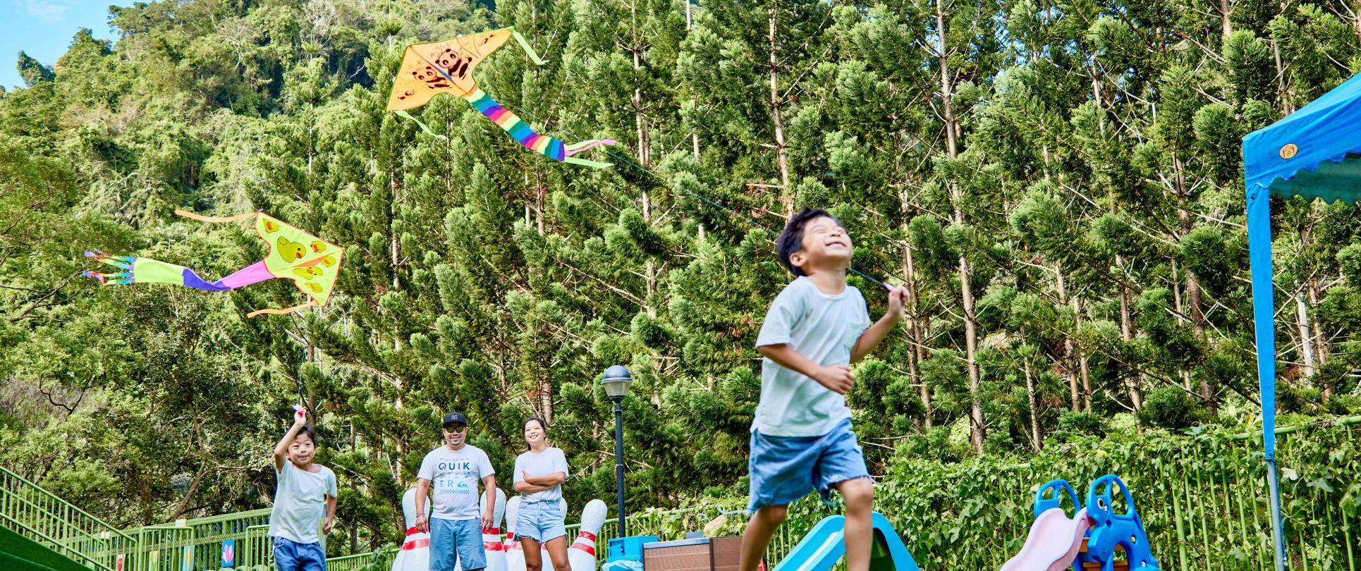 遠離城市的一場冒險