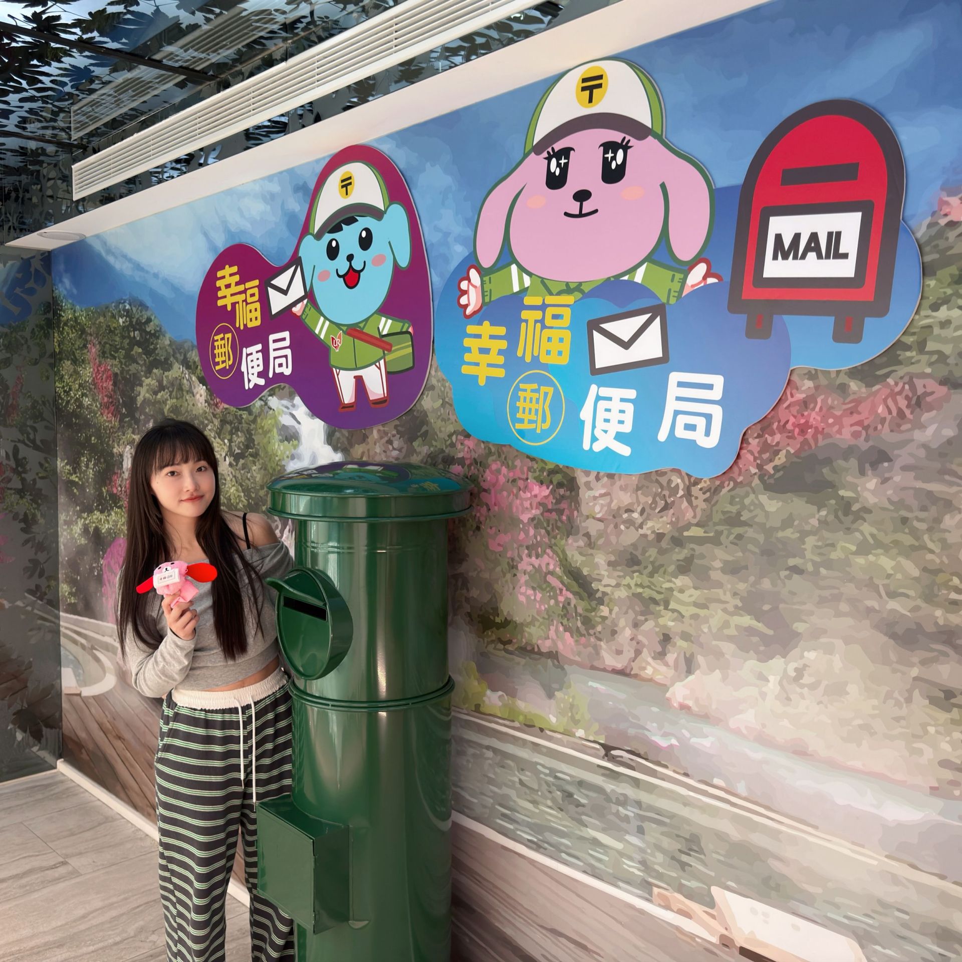 2026飯店線上旅展