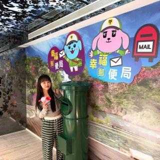 統一谷關_幸福宅急便森泉光廊