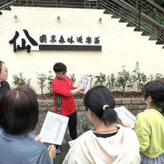 統一谷關_團隊建立TB