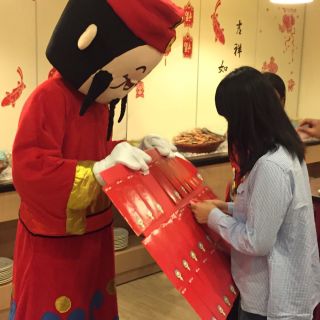 統一渡假村_春節限定活動